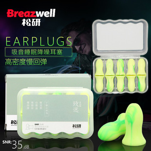 ���з�������������˯���ù����o��˯�ߌW������˯�X����5��