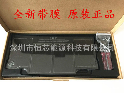 热卖MacBook Air 13寸A1466 A1369 A1377 A1405 笔记本电脑电池