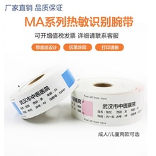 �S��ֱ����ӡһ���������R�e�����󎧳���ʹ���R�e���󎧗l�a��