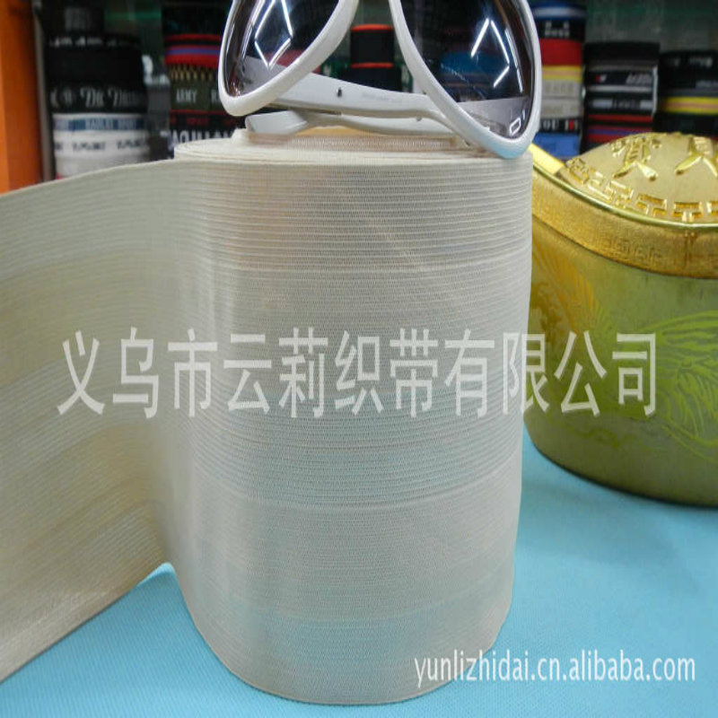 批发供应11.5cm宽亮丝松紧带束腰收腹带产业专用辅料可来样定制