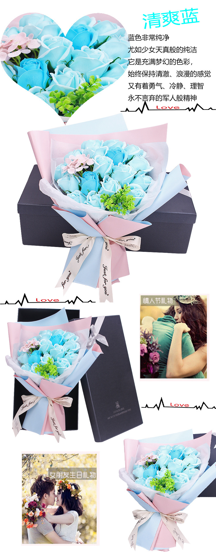 19朵小熊韩风款清爽蓝祥情图2