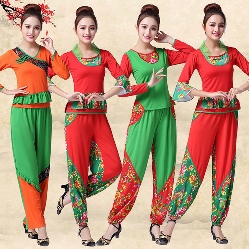 Dance Costume for Yangge Dance, Female Adult, 2017 New Style, Northeast Ethnic Style, Square Dance, Fan Dance Set