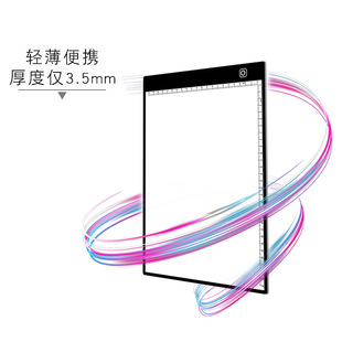 ����A4�o�O�{�⿽̨ؐ���̶�LED�Rġ��������辚������S��ֱ�N