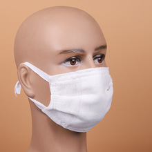 现货供应防尘劳保口罩 折叠式口罩广告定制无纺防工业灰尘布口罩