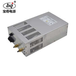 2000W12V24V48V110V220V1500W电柜机械自动化控制稳压器开关电源