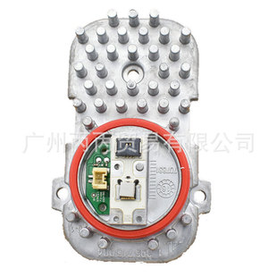 1305715084 12V RL 8W BALLAST ԭ�b��܇�m��춌��Rled܇����