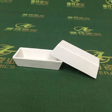ú�|�������ҷ���60*30*15mm �ҷִ��� �մɻ��� �մɷ��� �ɷ���