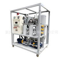 ZYD系列高效雙級真空變壓器油濾油機電力電廠輸送變壓器過濾器