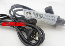 �V��ȫ�~1.8�׏��^90���Դ����X���C��Ʒ7��Lβ������Դ��