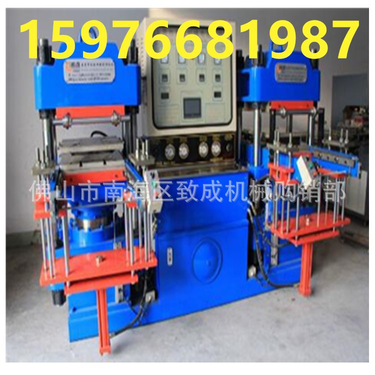 供应二手200吨双头全自动平板硫化机 250T双联 100t 300T 150T