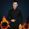 A generation of fat Stand collar Chinese tunic suit Young men suit Chinese style man Plush Chinese tunic suit England full dress