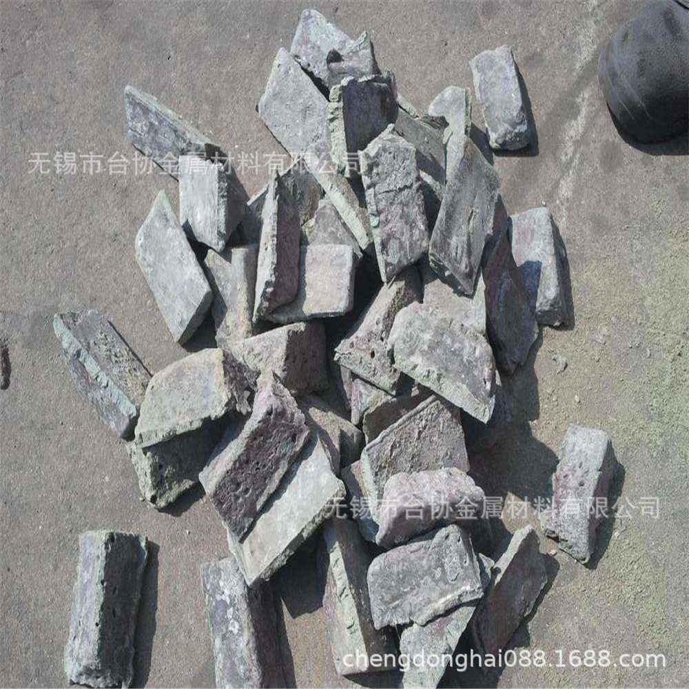 批发铈锭 铈合金  金属铈