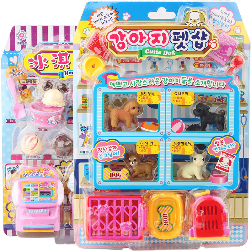 Kitty Dogs Pet Shop ice cream Stores hamburger delicious food doughnut Play house Stall toy wholesale