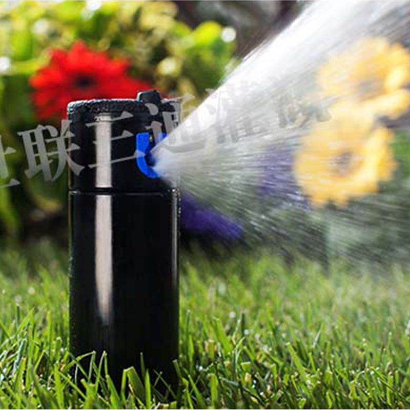 Original EE.UU. Hunter PGP / PGJ rociador giratorio enterrado jardín rociador giratorio enterrado rociador de riego