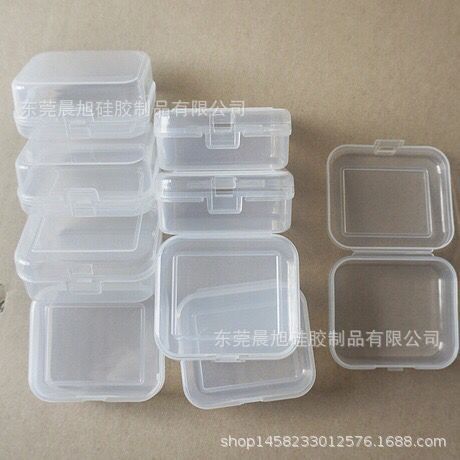 QQ图片20180606222302