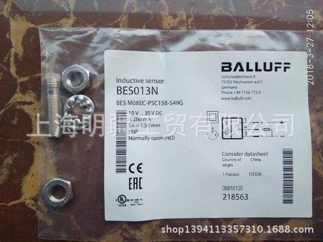 BES M08EC-PSC15B-S49G 现货全新正品 BALLUFF 传感器 BES013N