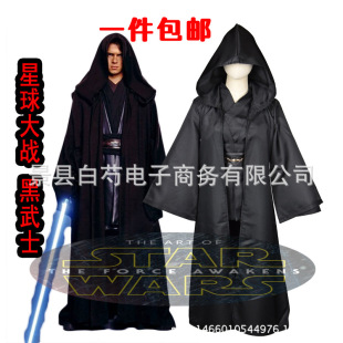����������ʿ���{�����ʿ�·�cosplay�f�}�����ݷ��b