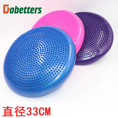 Thickened explosion-proof yoga inflatable mat balance ball yoga balance mat balance disc massage cushion balance trainer