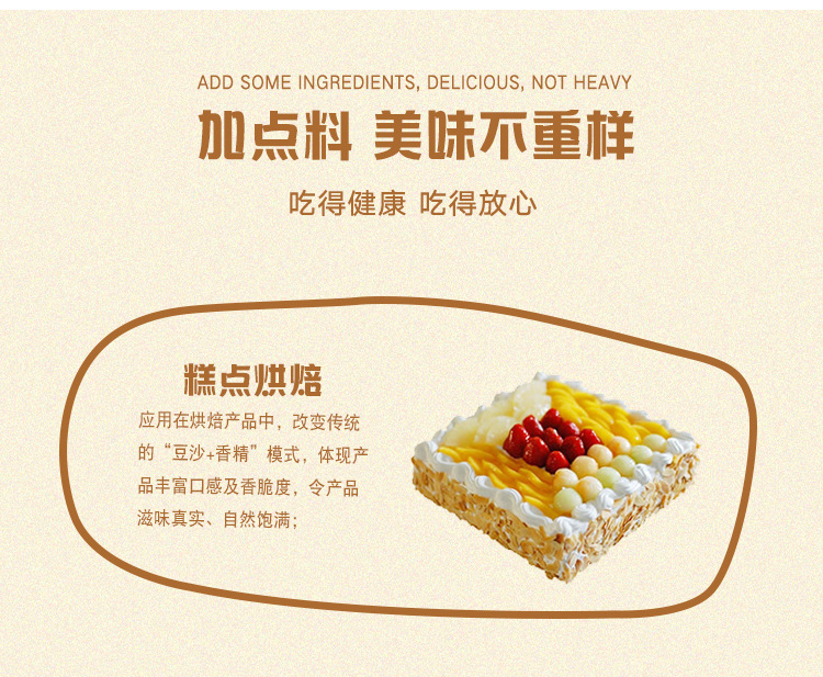 5a03fe3694570_1024_05