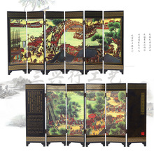 仿古漆器小屏风装饰摆件 中国特色商务礼品中国风送老外清明上河