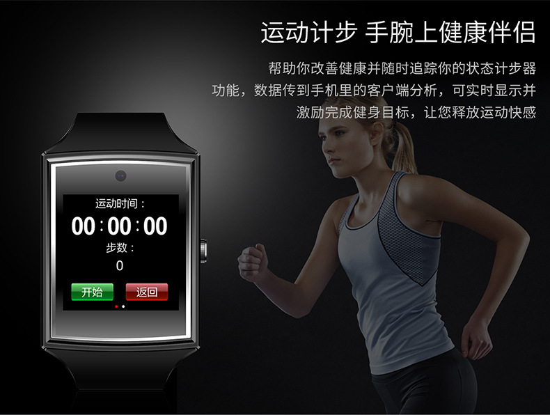 Montre intelligente ASPIRATIONS KYUSHU - Ref 3392110 Image 13