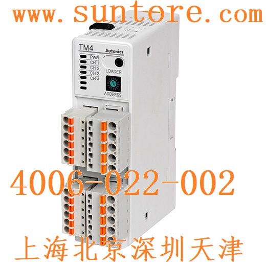 4-chaNNel AutoNics AutoNics Digital Thermostat TM4-N2SE Spot INtelligeNt Temperature CoNtroller