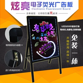 PVC异型材;黑板;软木板/留言板