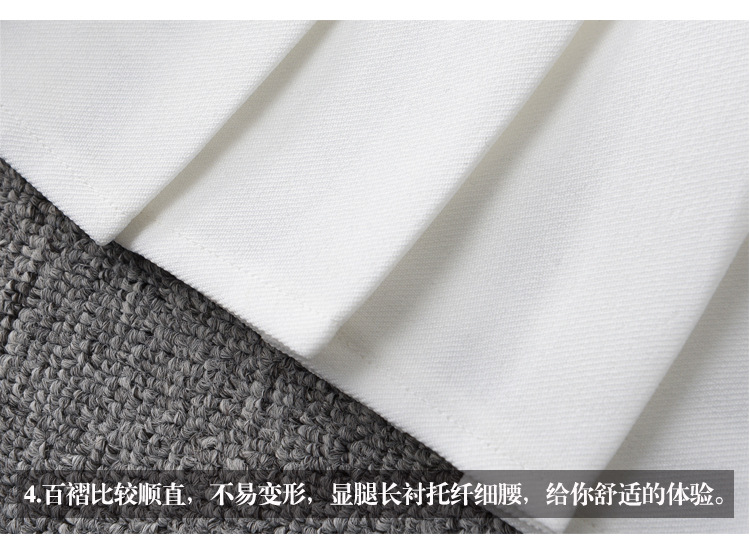 Jupe en Polyester - Ref 3441703 Image 25