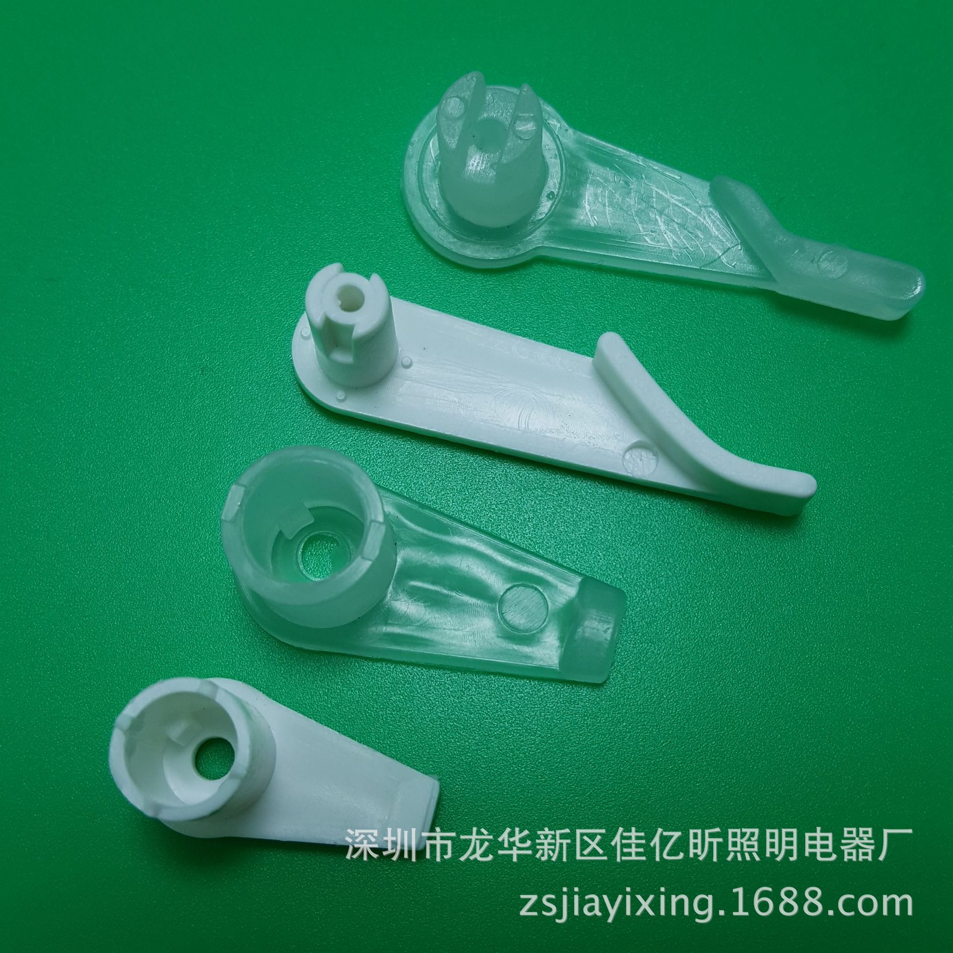 厂家低价促销LED吸顶灯卡扣卡脚 灯罩卡子 吸顶灯底盘卡扣批发-阿里巴巴