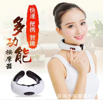 厂家直销 颈椎按摩仪电磁电击脉冲颈椎理疗仪多功能颈部按摩器