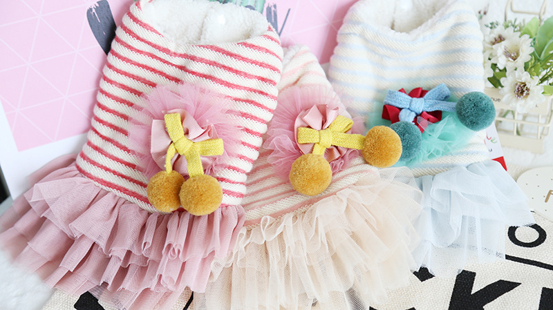 大毛球条纹纱纱裙