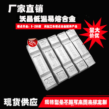 ���I���ۺϽ��S�� �|ݸ��ұ�����c���ۺϽ�����X?�����c���ݽ���