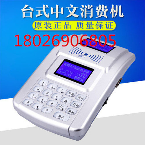 ��װ����ʳ�����ѻ����ۣ�����ʳ��ˢ������װ������ˢ��������