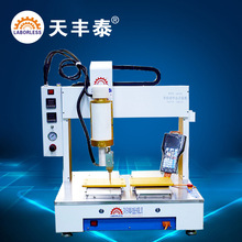 �K�����S̩���yƷ�w�����z�C ���S330ml�����z�c�z�C ���е��z�C