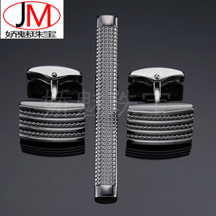 Delicate Jewelry Classic Design High-end Men's Gun Black Carved Frosted Pattern Tie Clip Cufflink Set