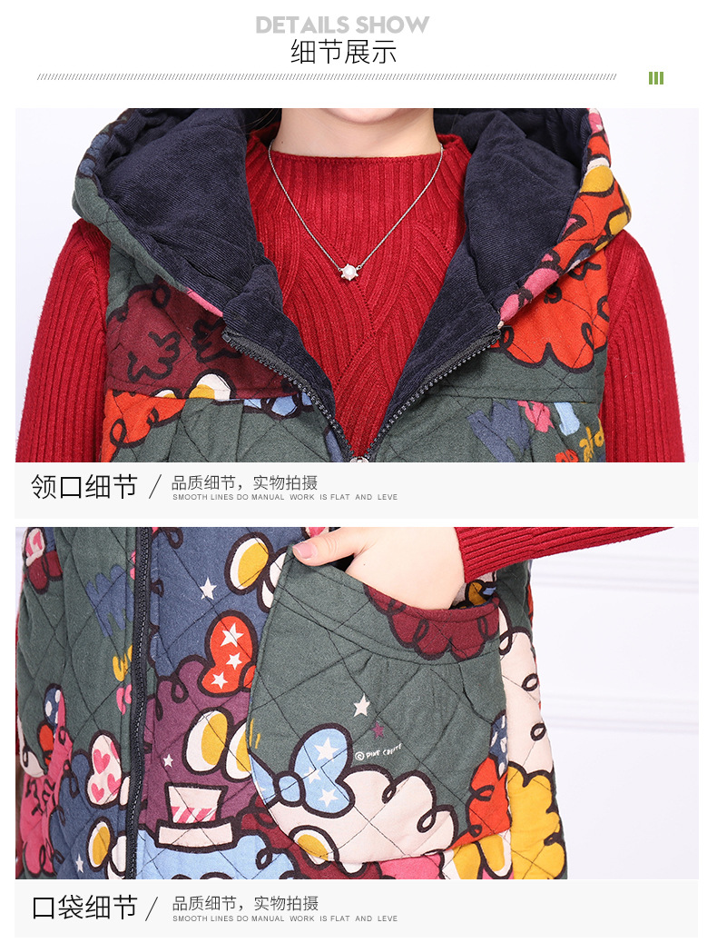 Gilet femme en Coton - Ref 3318293 Image 34