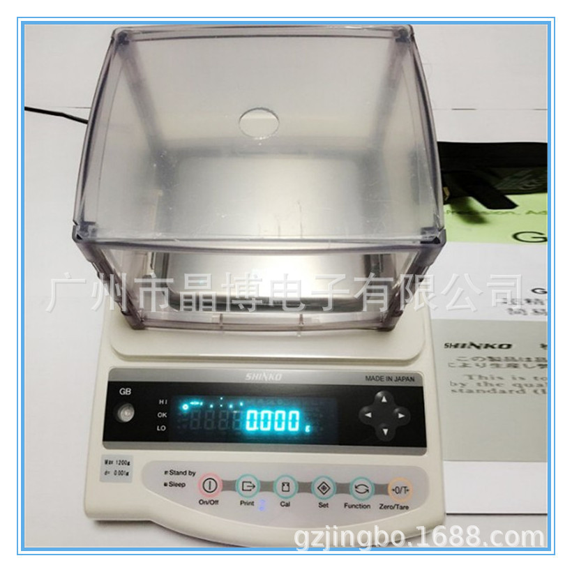 日本新光电子称新光天平GB4202电子秤电子天平
