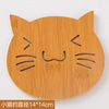 Wooden cartoon non-slip cute cup, wholesale