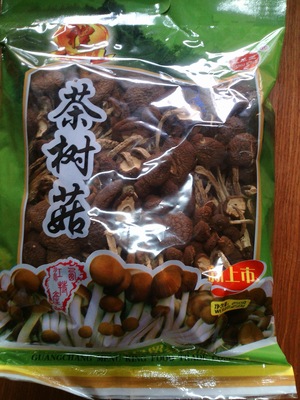 江西特産茶樹菇幹貨不開傘500克幹茶樹菇煲湯食材菌菇煲湯鮮美