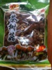 Jiangxi Province specialty Chaxingu dried food 500 Chaxingu Soup Ingredients Mushroom Soup Delicious