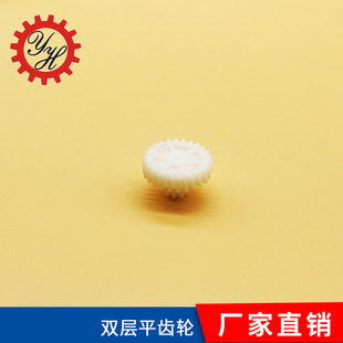 �|ݸ�S�ҹ����p�����zƽ�X݆ ֱ�X݆Ӳ�X���D���