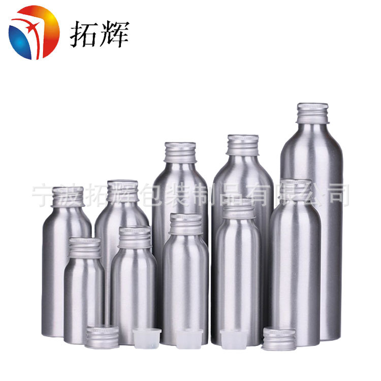 厂家直销各种规格金属铝瓶  铝罐   颜色印刷可定制