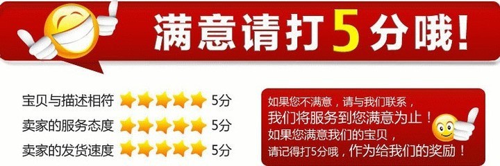 5 points