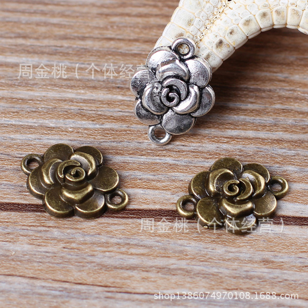 Accessory