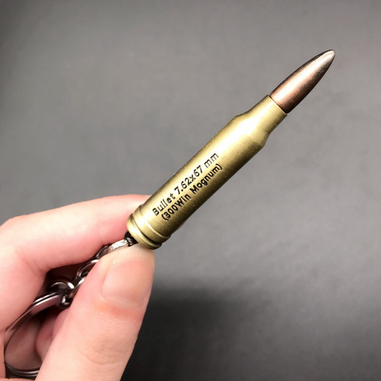 неопределенный