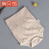 Children's diaper, trousers, umbilical bandage, underwear for new born, high waist