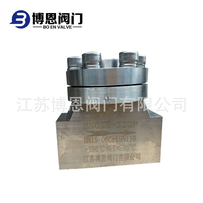 Заводская поставка из нержавеющей стали Сварка розеток высокого давления низкотемпературный обратный клапан жидкий кислород специальный низкотемпературный обратный клапан