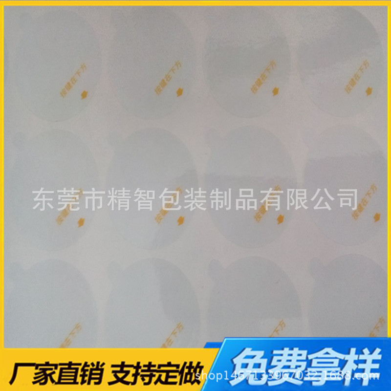 QQ图片20180420105310_副本