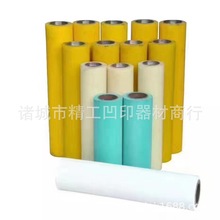 �����z݁���ͺϙC���z��݁������ӡˢ�z݁���ͺϙC�z݁