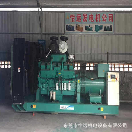880KW二手康明斯发电机 工厂备用880千瓦发电机 矿山打桩发电机组